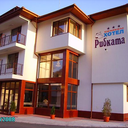 Ribkata Family Hotel Smoljan Exterior foto